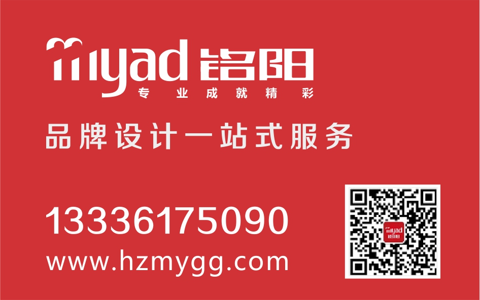 1672033179807359.jpg 設(shè)計發(fā)文用.jpg