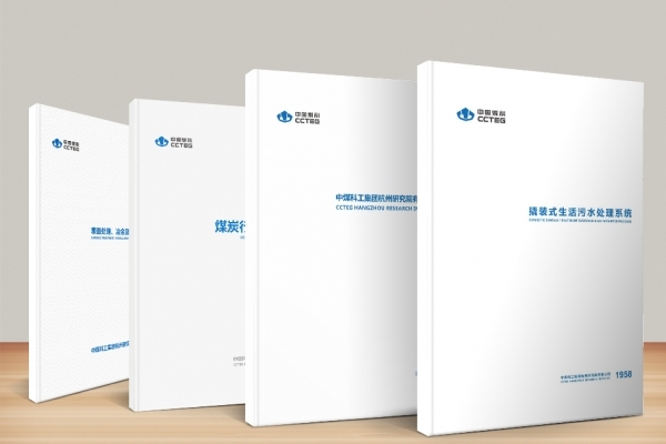 包裝進(jìn)行設(shè)計(jì)一個(gè)公司的選擇 包裝設(shè)計(jì)管理公司 包裝設(shè)計(jì) 包裝進(jìn)行設(shè)計(jì)一個(gè)公司的選擇 包裝設(shè)計(jì)管理公司 包裝設(shè)計(jì)